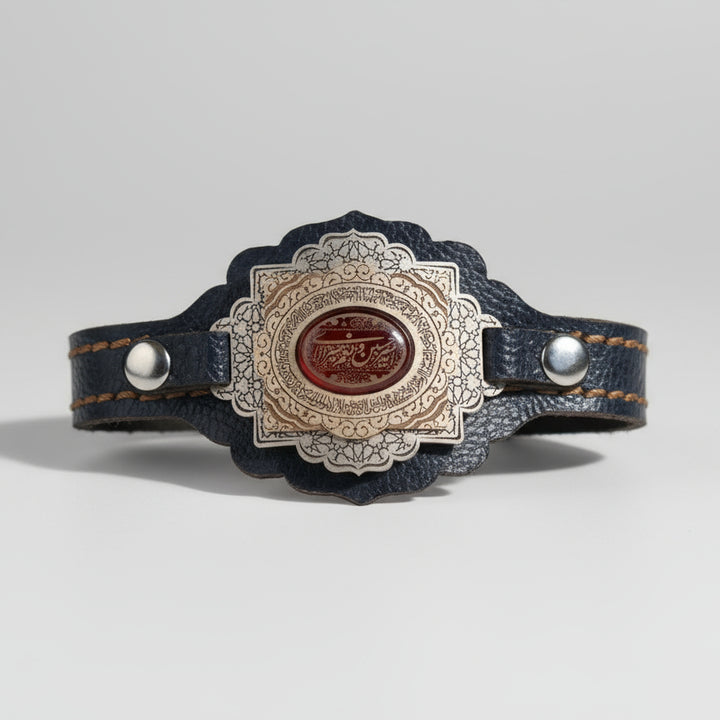 Bab al-Sakīna Yemeni Aqeeq Engraved Bracelet