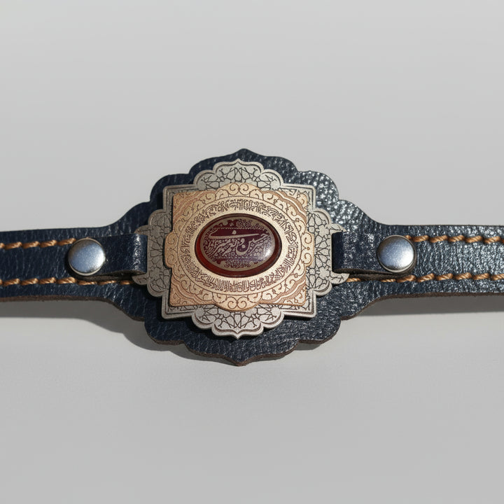 Bab al-Sakīna Yemeni Aqeeq Engraved Bracelet