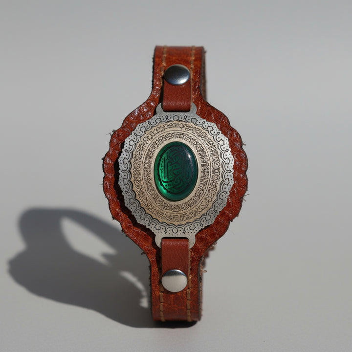 Ruh al-Aman Yemeni Aqeeq Engraved Bracelet