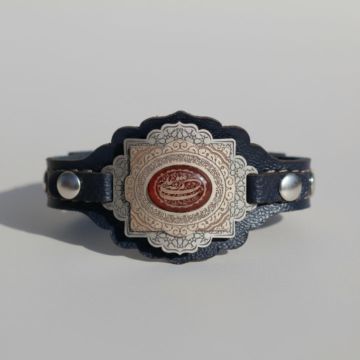 Haydar Al-Qalb Yemeni Aqeeq Engraved Bracelet