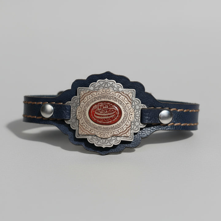 Haydar Al-Qalb Yemeni Aqeeq Engraved Bracelet