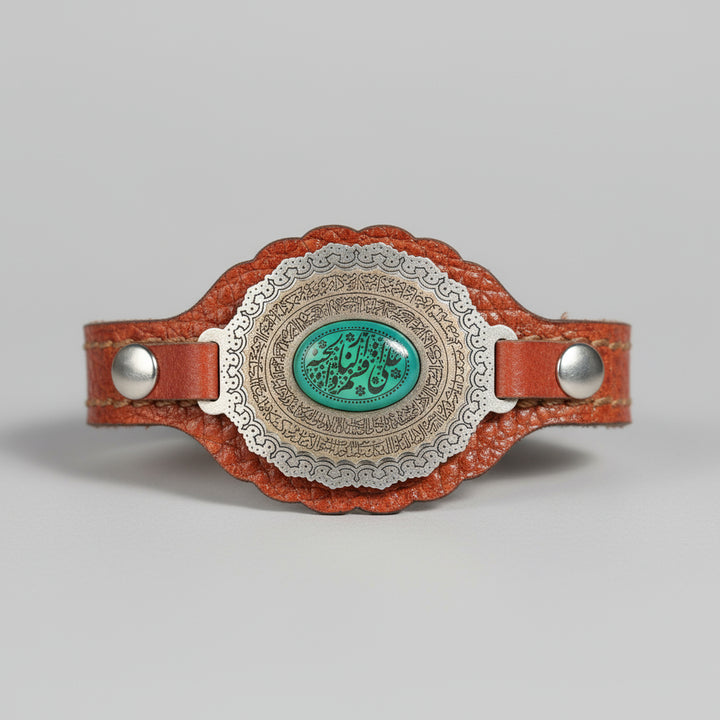 Siraj al-Hikmah Yemeni Aqeeq Engraved Bracelet