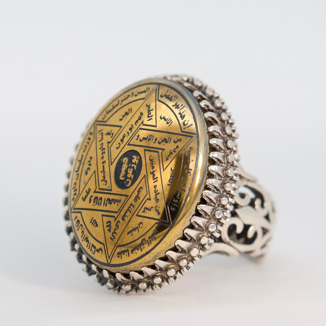 Siraj Al-Himayah Hadeed Cheeni Sterling Silver Ring