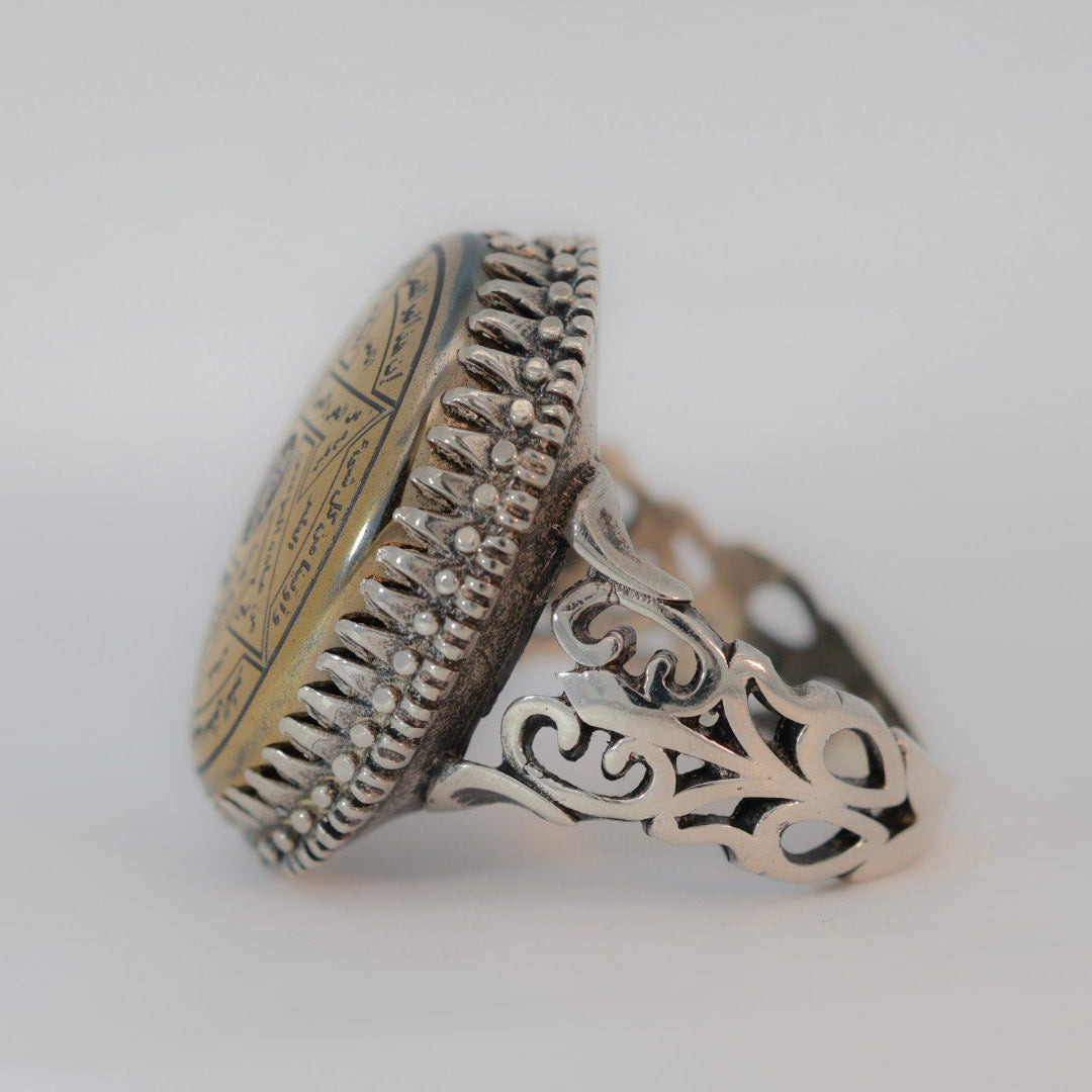 Siraj Al-Himayah Hadeed Cheeni Sterling Silver Ring