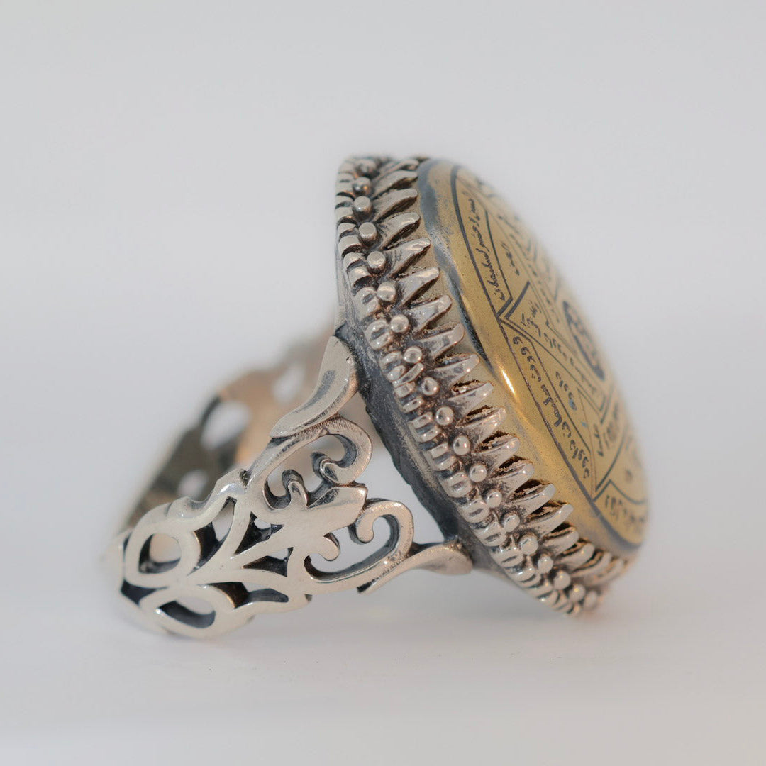 Siraj Al-Himayah Hadeed Cheeni Sterling Silver Ring