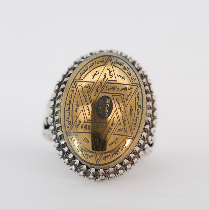 Siraj Al-Himayah Hadeed Cheeni Sterling Silver Ring