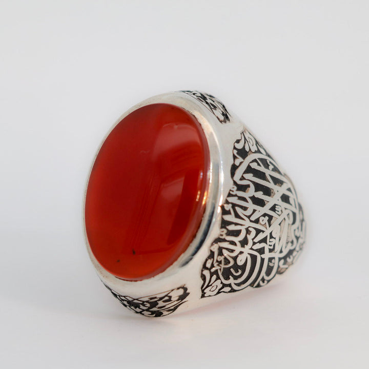 Asad Al Iman Yemeni Aqeeq (Agate) Sterling Silver Ring