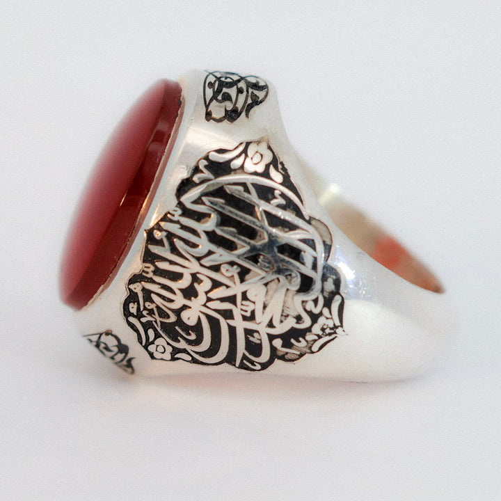 Asad Al Iman Yemeni Aqeeq (Agate) Sterling Silver Ring