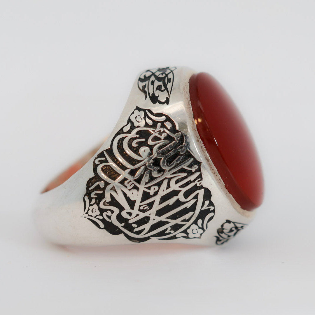 Asad Al Iman Yemeni Aqeeq (Agate) Sterling Silver Ring