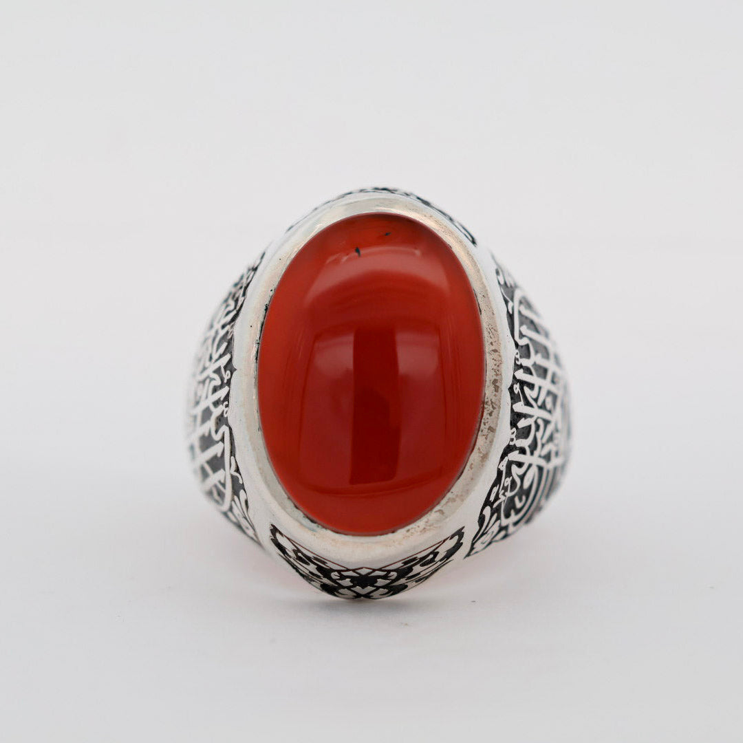 Asad Al Iman Yemeni Aqeeq (Agate) Sterling Silver Ring