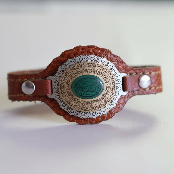 Ruh al-Aman Yemeni Aqeeq Engraved Bracelet