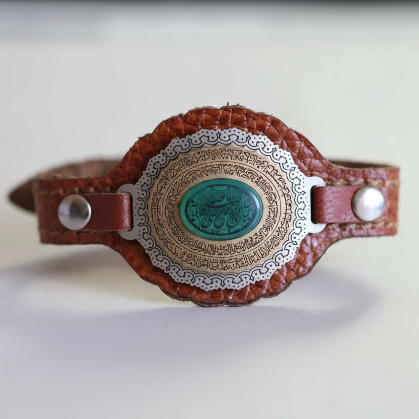 Nasr al-Qalb Yemeni Aqeeq Engraved Bracelet