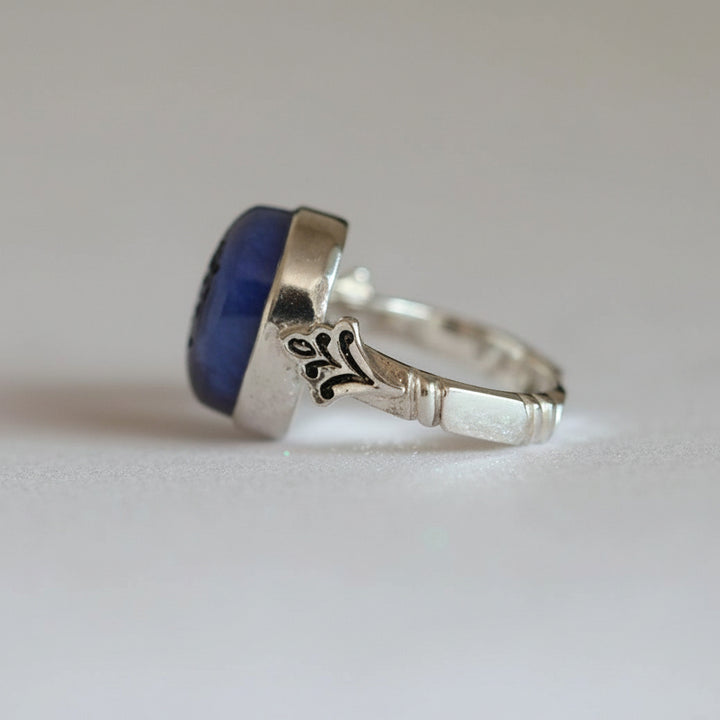 Nafhat al-Rizq Yemeni Aqeeq Sterling Silver Ring