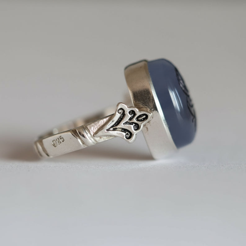Nafhat al-Rizq Yemeni Aqeeq Sterling Silver Ring