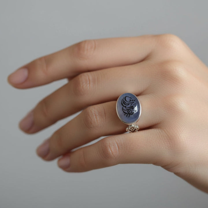 Nafhat al-Rizq Yemeni Aqeeq Sterling Silver Ring