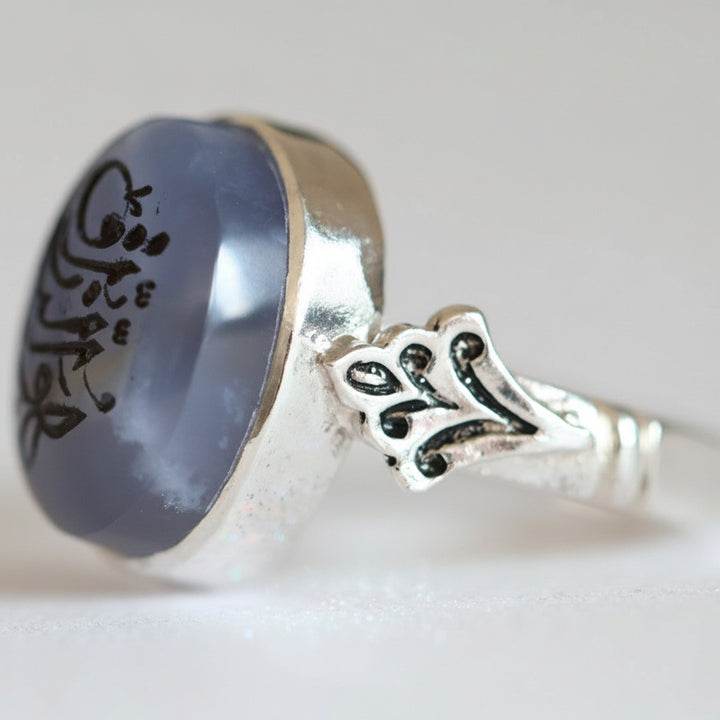 Nafhat al-Rizq Yemeni Aqeeq Sterling Silver Ring