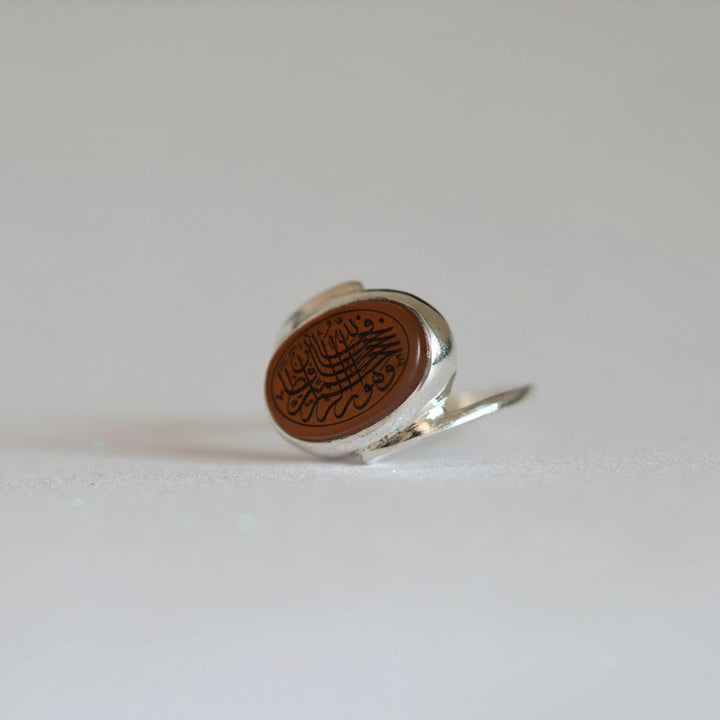 Nafas Al-Rahma Yemeni Aqeeq Sterling Silver Ring