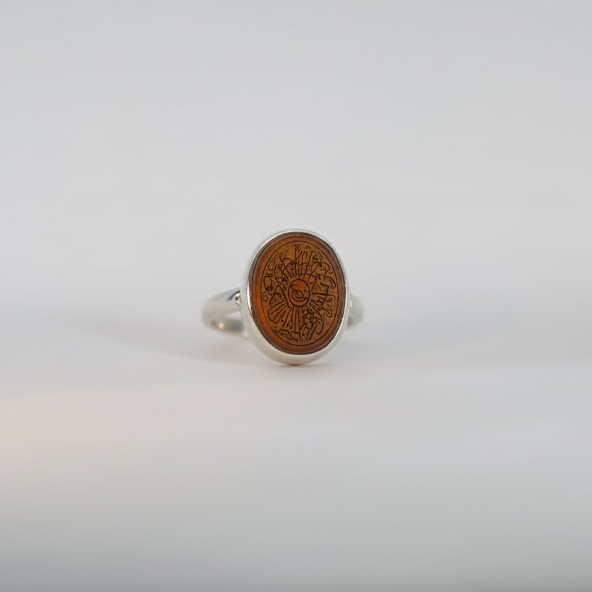 Nurayah al-Waliyyah Yemeni Aqeeq Sterling Silver Ring