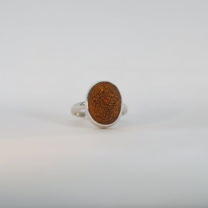 Nurayah al-Waliyyah Yemeni Aqeeq Sterling Silver Ring