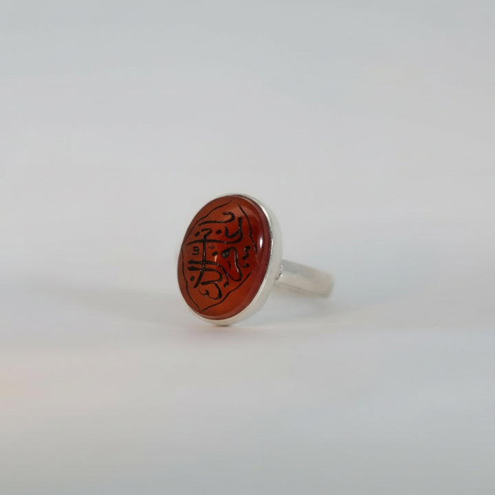 Fatih al-Abwab Yemeni Aqeeq Sterling Silver Ring