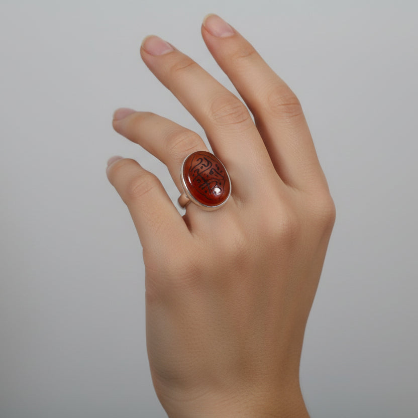 Fatih al-Abwab Yemeni Aqeeq Sterling Silver Ring