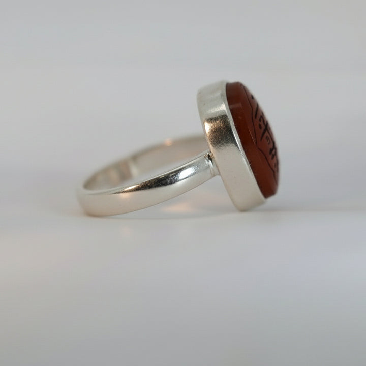 Fatih al-Abwab Yemeni Aqeeq Sterling Silver Ring