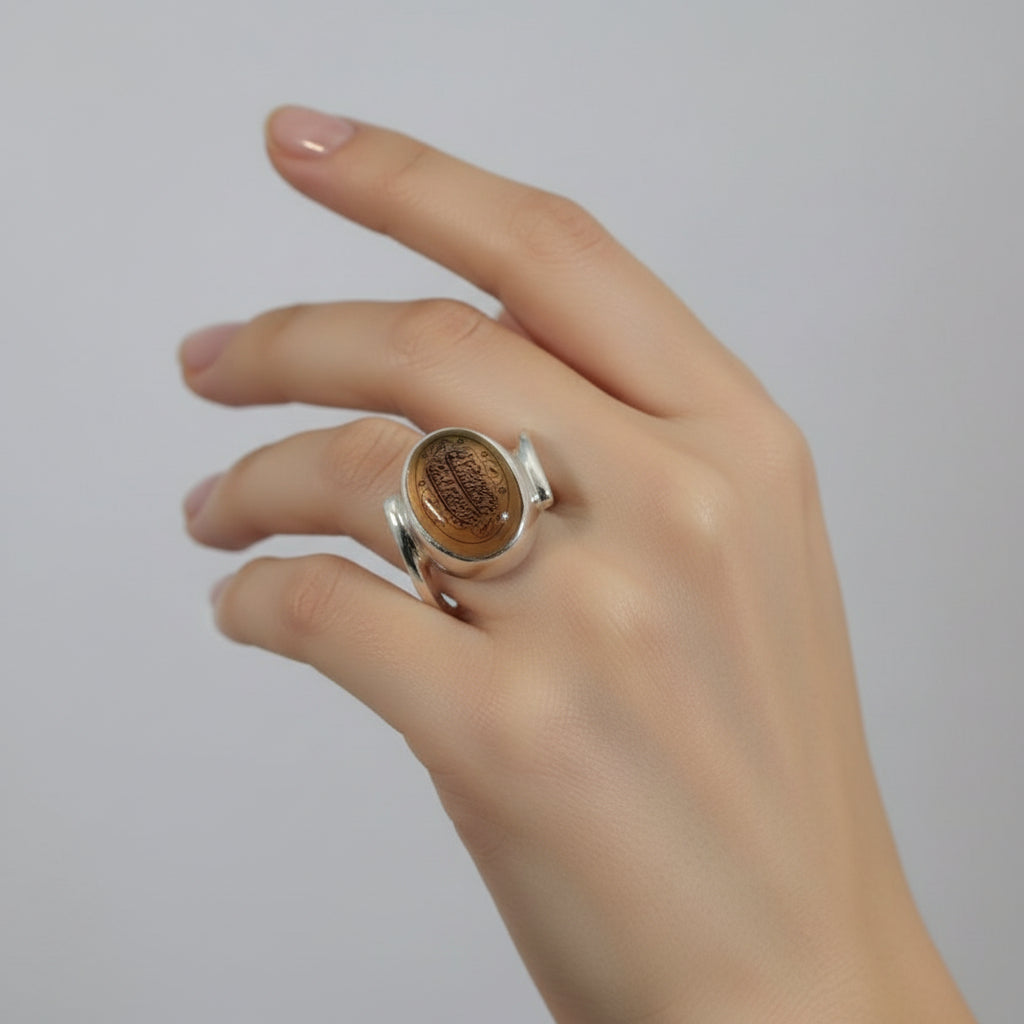 Hisn al-Hayy Yemeni Aqeeq Sterling Silver Ring