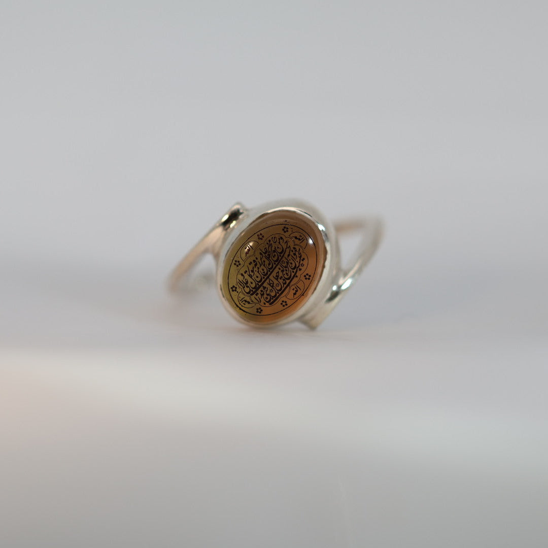 Hisn al-Hayy Yemeni Aqeeq Sterling Silver Ring