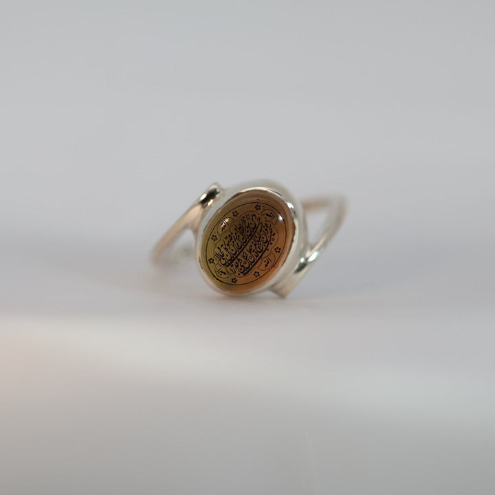 Hisn al-Hayy Yemeni Aqeeq Sterling Silver Ring