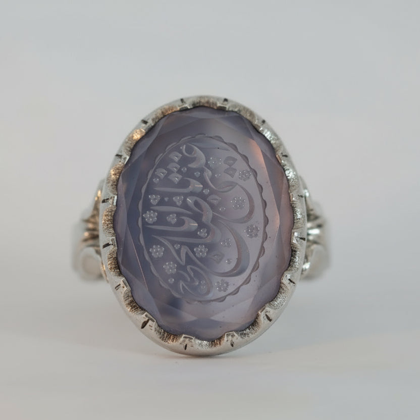 Aman al-Zaman Yemeni Aqeeq Sterling Silver Ring