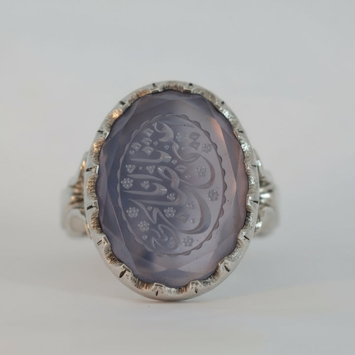 Aman al-Zaman Yemeni Aqeeq Sterling Silver Ring