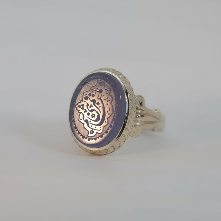 Qamar Al-Hashimi Sterling Silver Ring