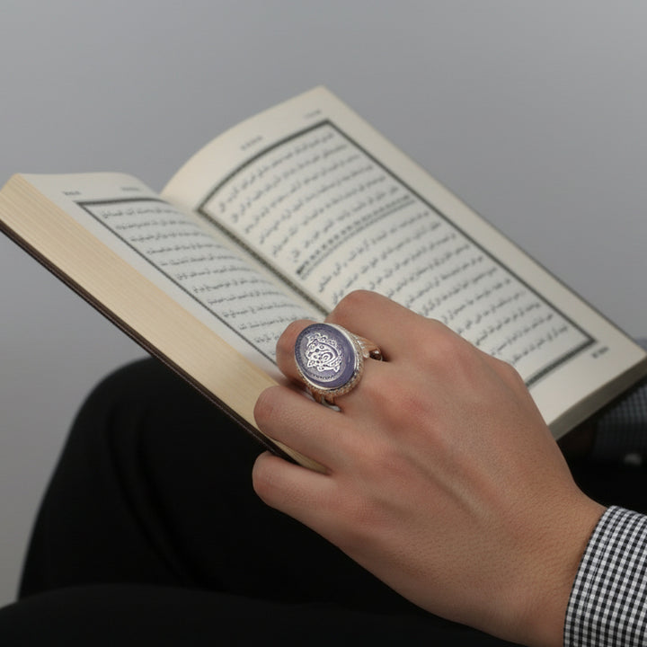 Qamar Al-Hashimi Sterling Silver Ring