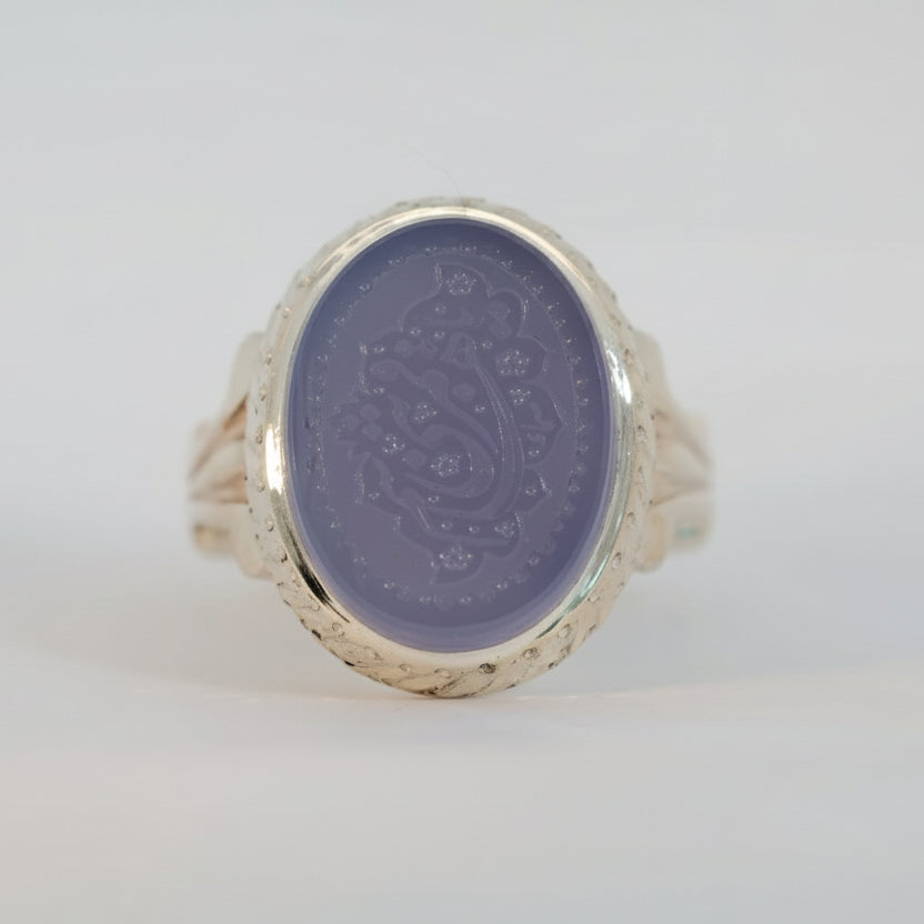 Qamar Al-Hashimi Sterling Silver Ring