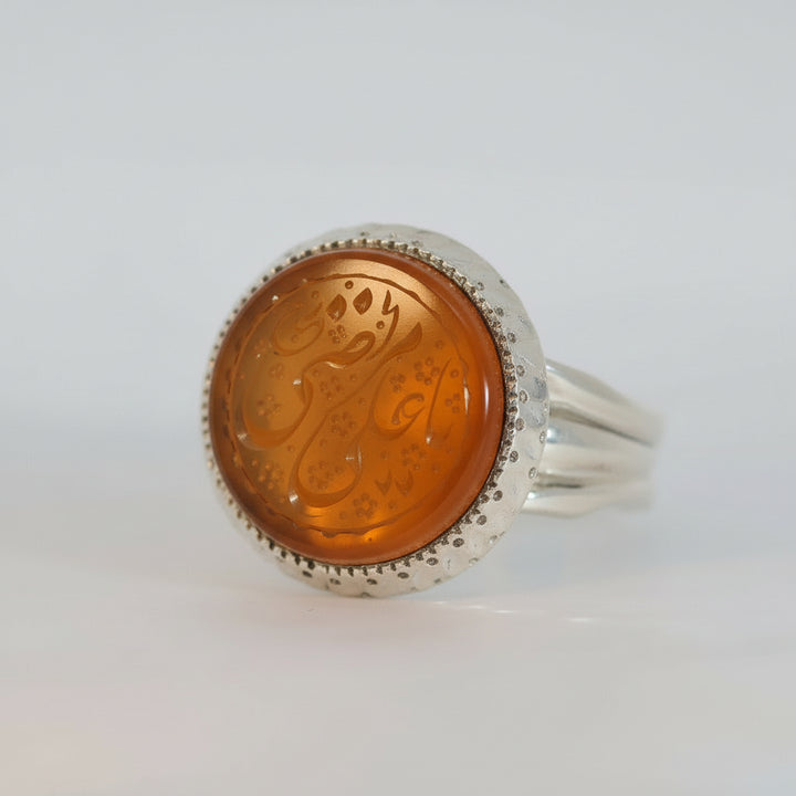 Zahra’t Al-Murtaza Yemeni Aqeeq Sterling Silver Ring