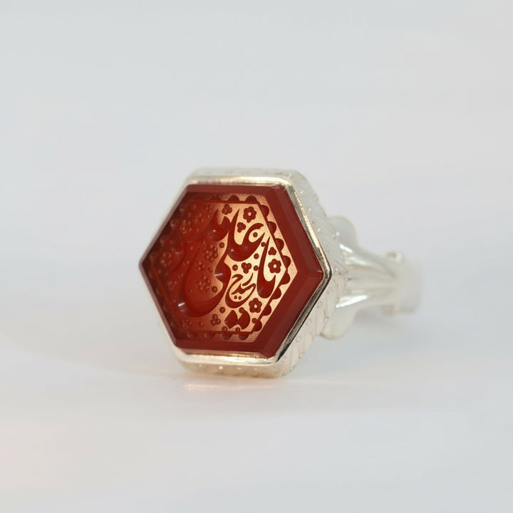 Zahfaran Al-Najda Yemeni Aqeeq Sterling Silver Ring