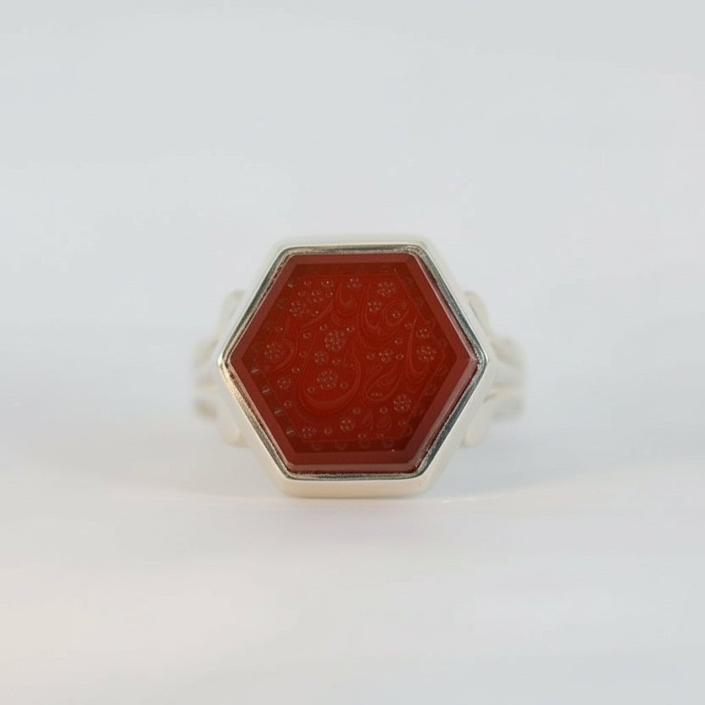 Zahfaran Al-Najda Yemeni Aqeeq Sterling Silver Ring