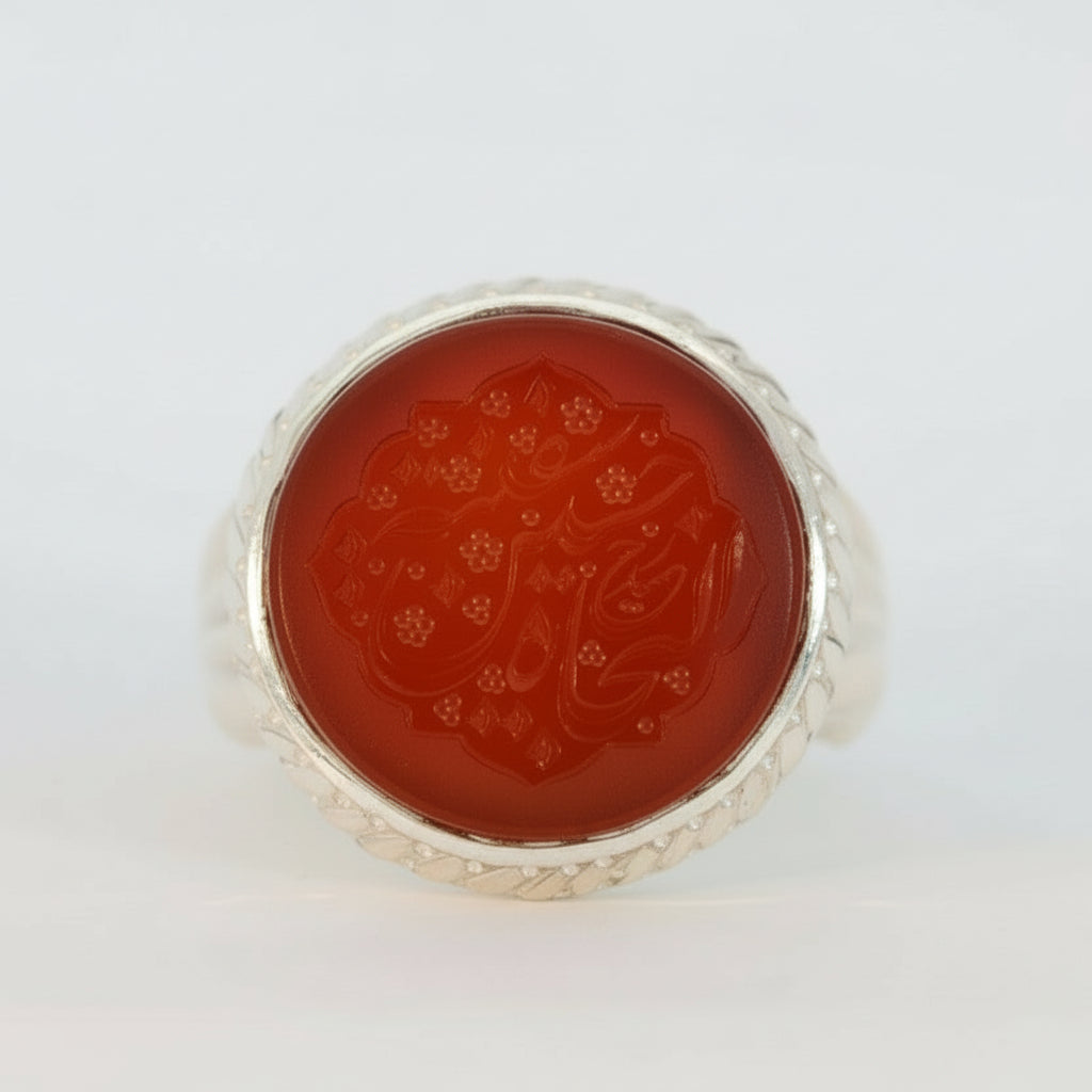 Safinat Al-Hussein Yemeni Aqeeq Sterling Silver Ring