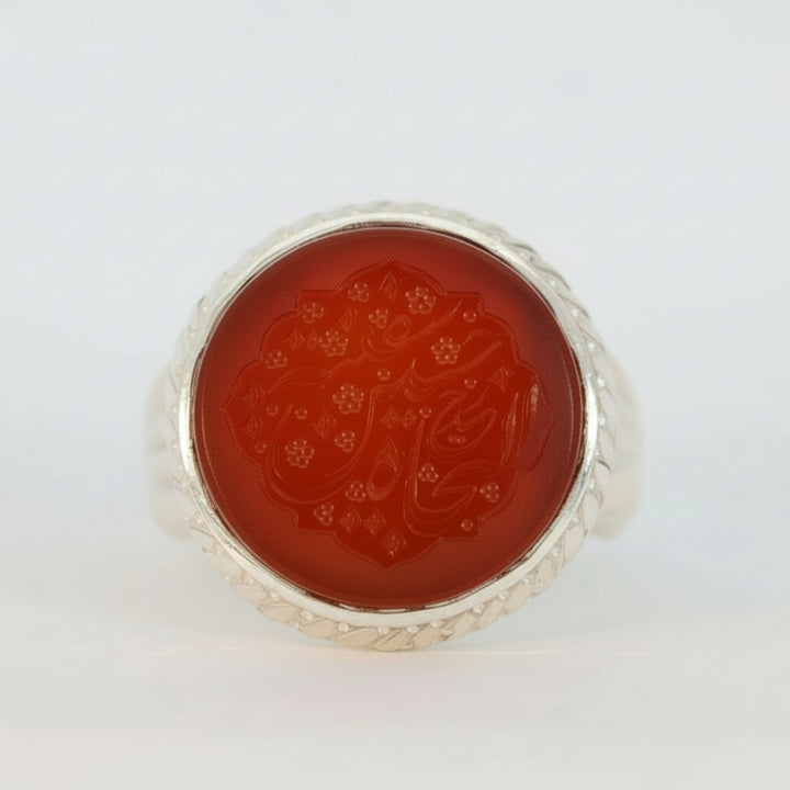 Safinat Al-Hussein Yemeni Aqeeq Sterling Silver Ring