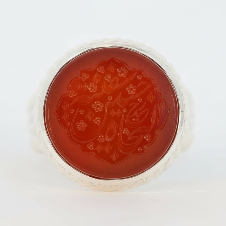 Safinat Al-Hussein Yemeni Aqeeq Sterling Silver Ring