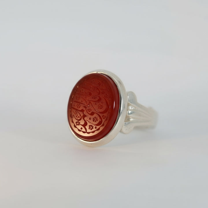 Sarj Al-Zuhur Yemeni Aqeeq Sterling Silver Ring