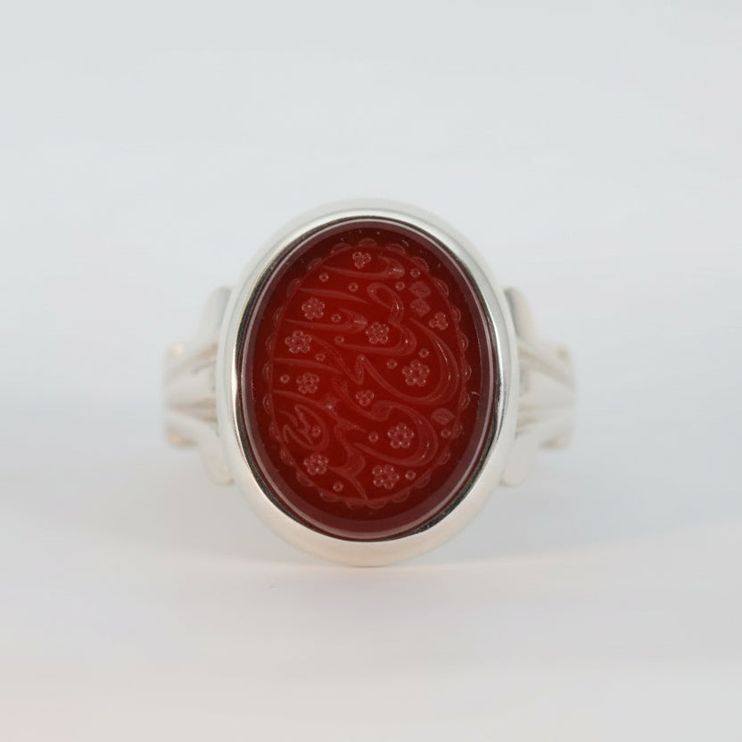 Sarj Al-Zuhur Yemeni Aqeeq Sterling Silver Ring