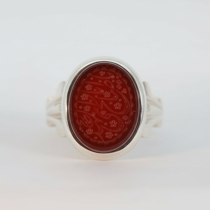 Sarj Al-Zuhur Yemeni Aqeeq Sterling Silver Ring