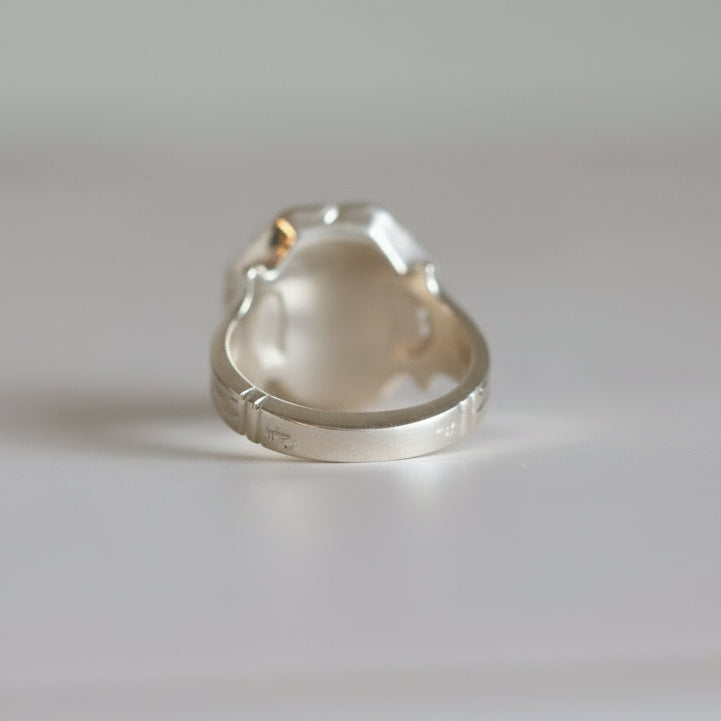 Nawfal Al-Nar Yemeni Aqeeq Sterling Silver Ring