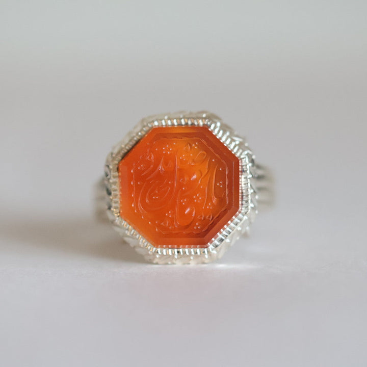 Nawfal Al-Nar Yemeni Aqeeq Sterling Silver Ring