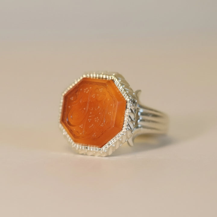 Nawfal Al-Nar Yemeni Aqeeq Sterling Silver Ring