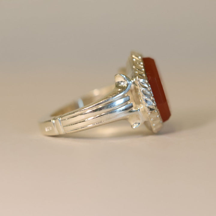 Nawfal Al-Nar Yemeni Aqeeq Sterling Silver Ring