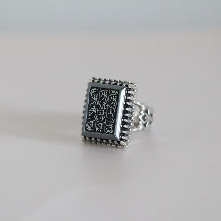 Dhir Al-Itisam Hadeed Cheeni Sterling Silver Ring