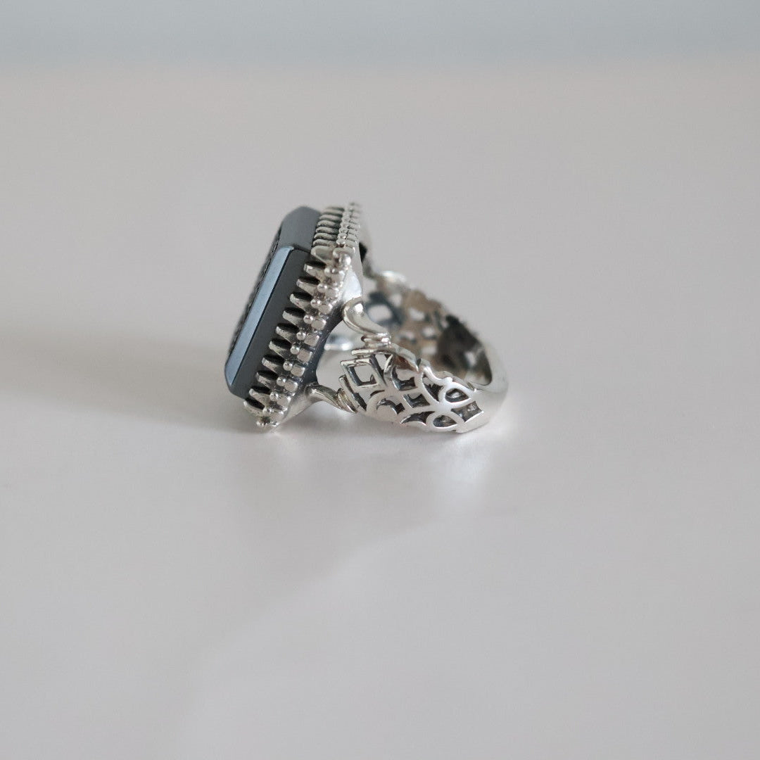 Dhir Al-Itisam Hadeed Cheeni Sterling Silver Ring