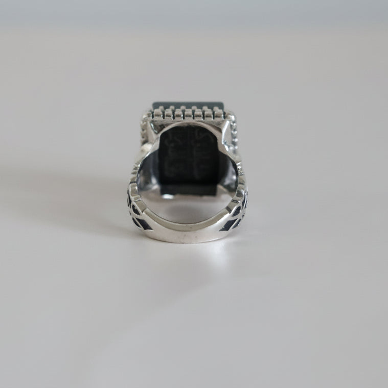 Dhir Al-Itisam Hadeed Cheeni Sterling Silver Ring
